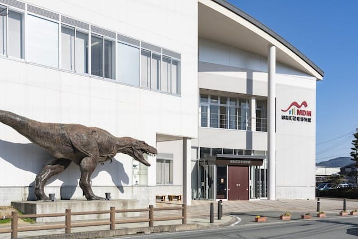 御船町恐竜博物館