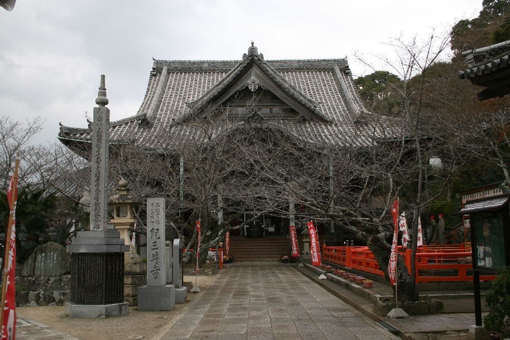 紀三井寺の初詣 アソビュー