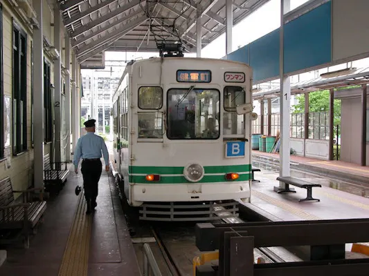 熊本市電 アソビュー