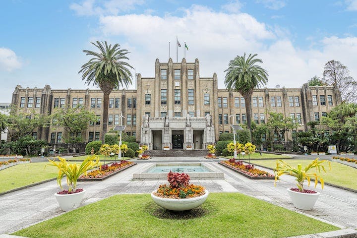 宮崎県庁